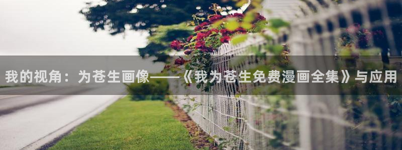 行业资讯