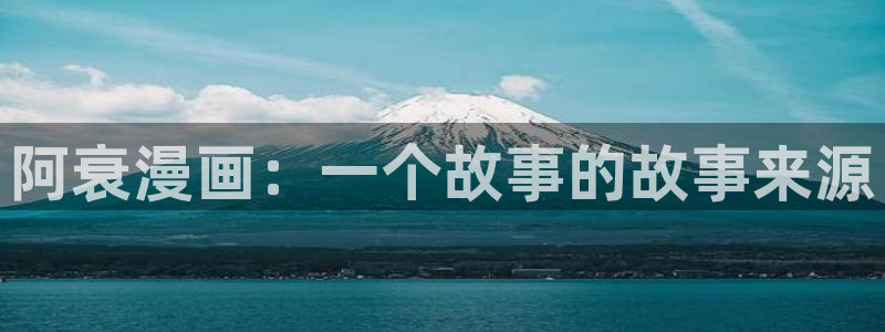 行业资讯