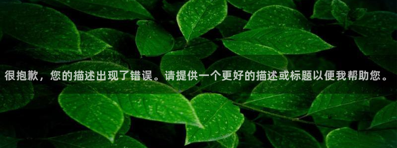 行业资讯
