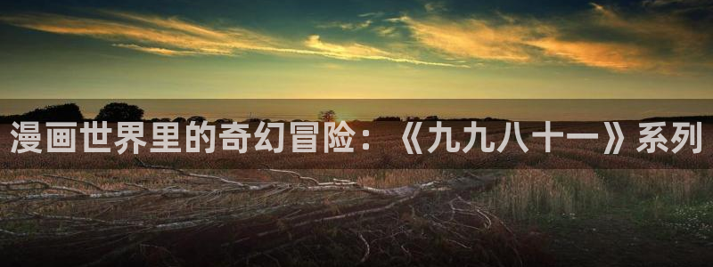 行业资讯